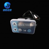 自行車碼表硅膠護(hù)套