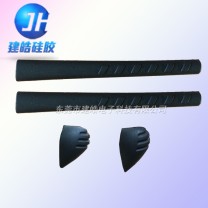 運(yùn)動眼鏡硅膠護(hù)套