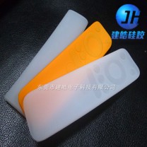 遙控器硅膠保護(hù)套
