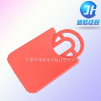 硅膠工廠定制銀行卡硅膠卡套