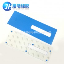 音箱音頻設(shè)備背貼3M膠硅膠制品