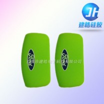 汽車鑰匙硅膠保護套