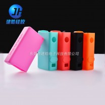 時(shí)尚環(huán)保電子煙硅膠保護(hù)套